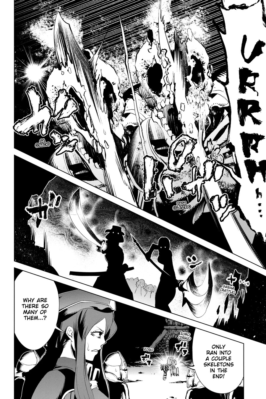 Goblin Slayer Gaiden 2: Tsubanari no Daikatana Chapter 13 page 30 - Chapter 13