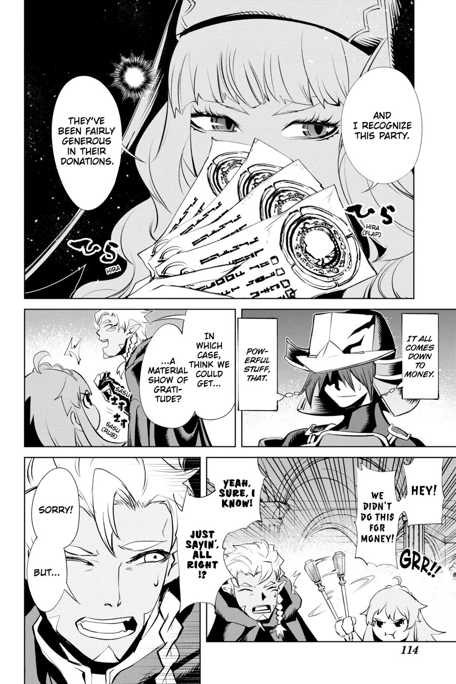 Goblin Slayer Gaiden 2: Tsubanari no Daikatana Chapter 13 page 34 - Chapter 13