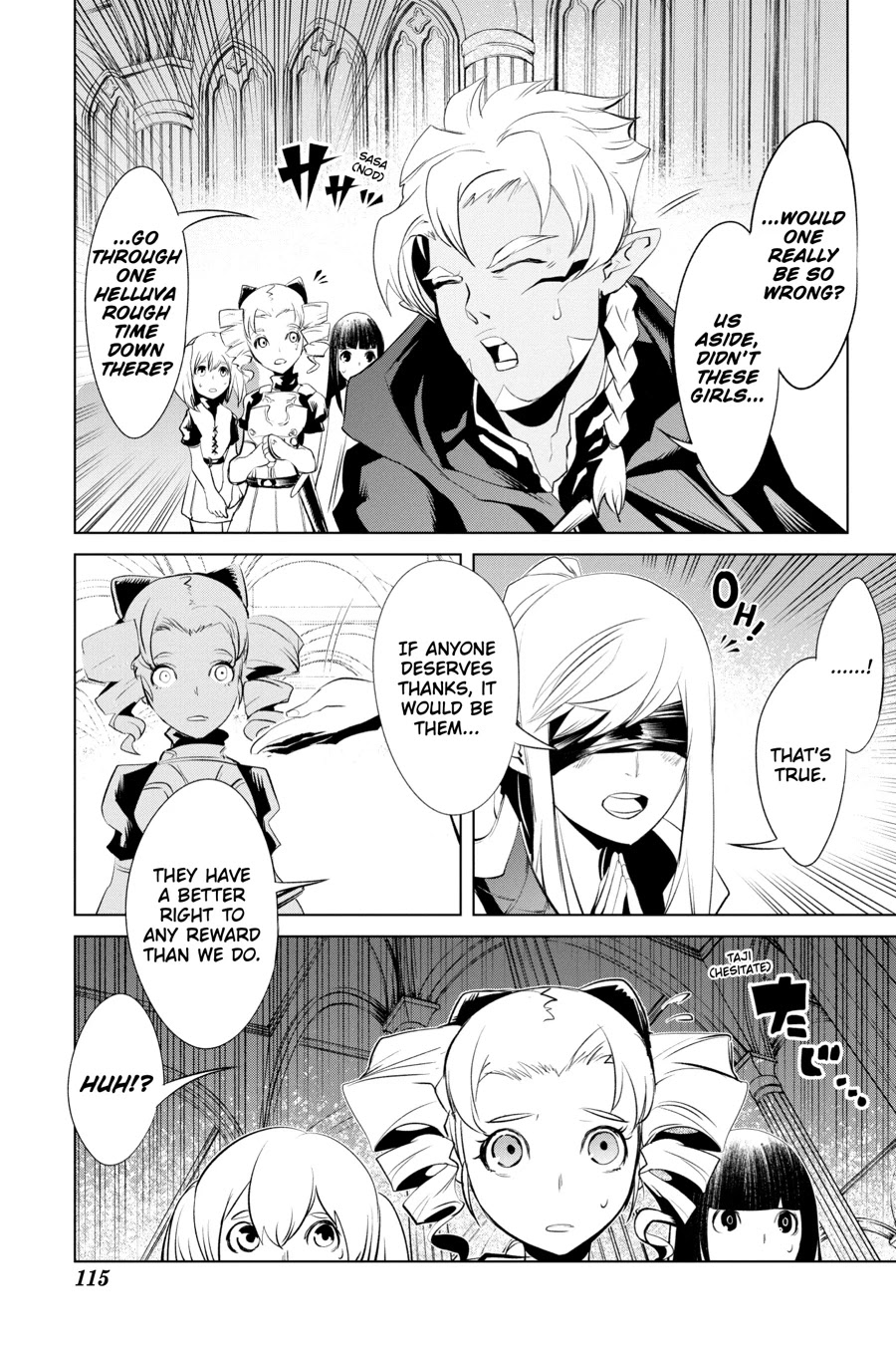 Goblin Slayer Gaiden 2: Tsubanari no Daikatana Chapter 13 page 35 - Chapter 13
