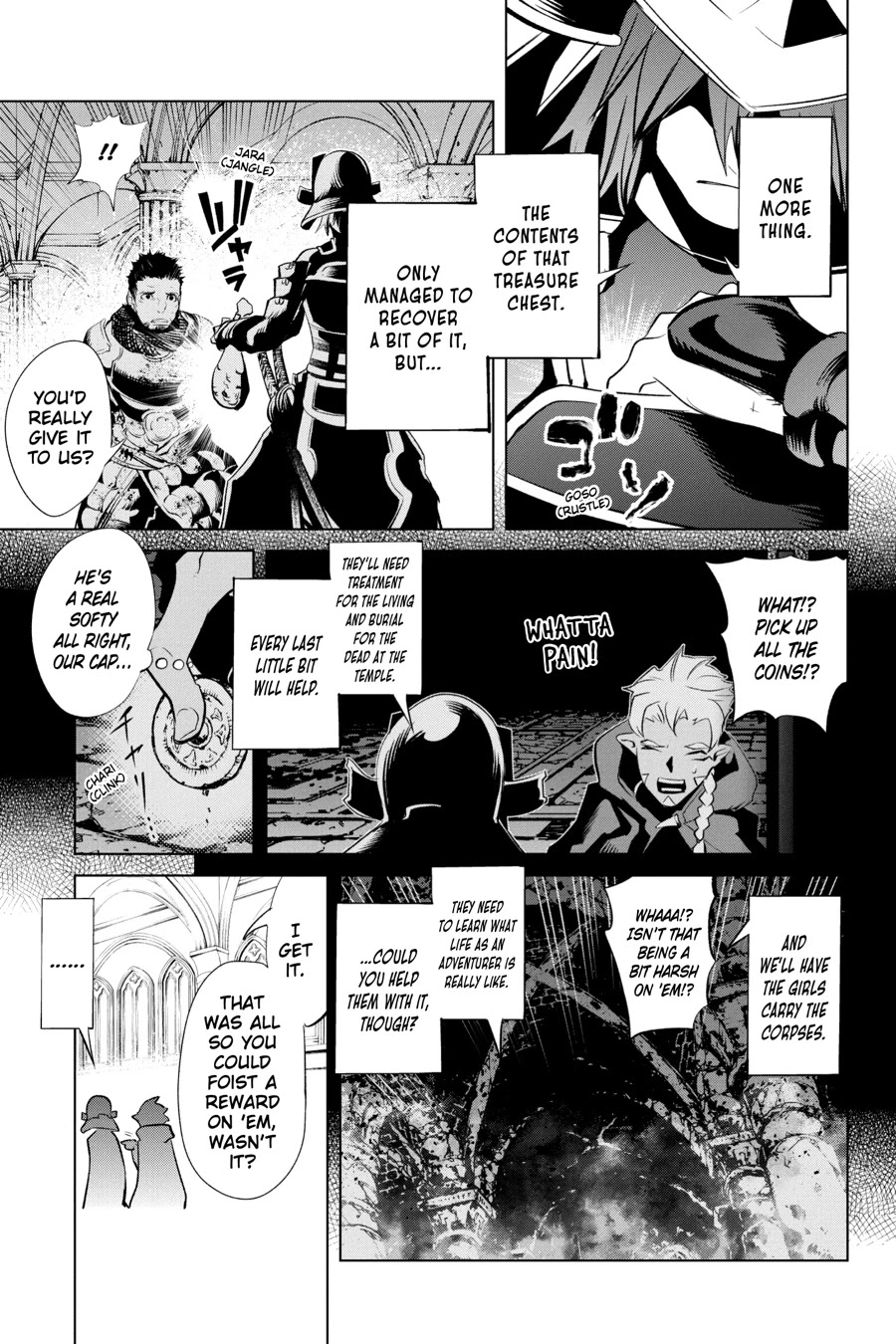 Goblin Slayer Gaiden 2: Tsubanari no Daikatana Chapter 13 page 39 - Chapter 13