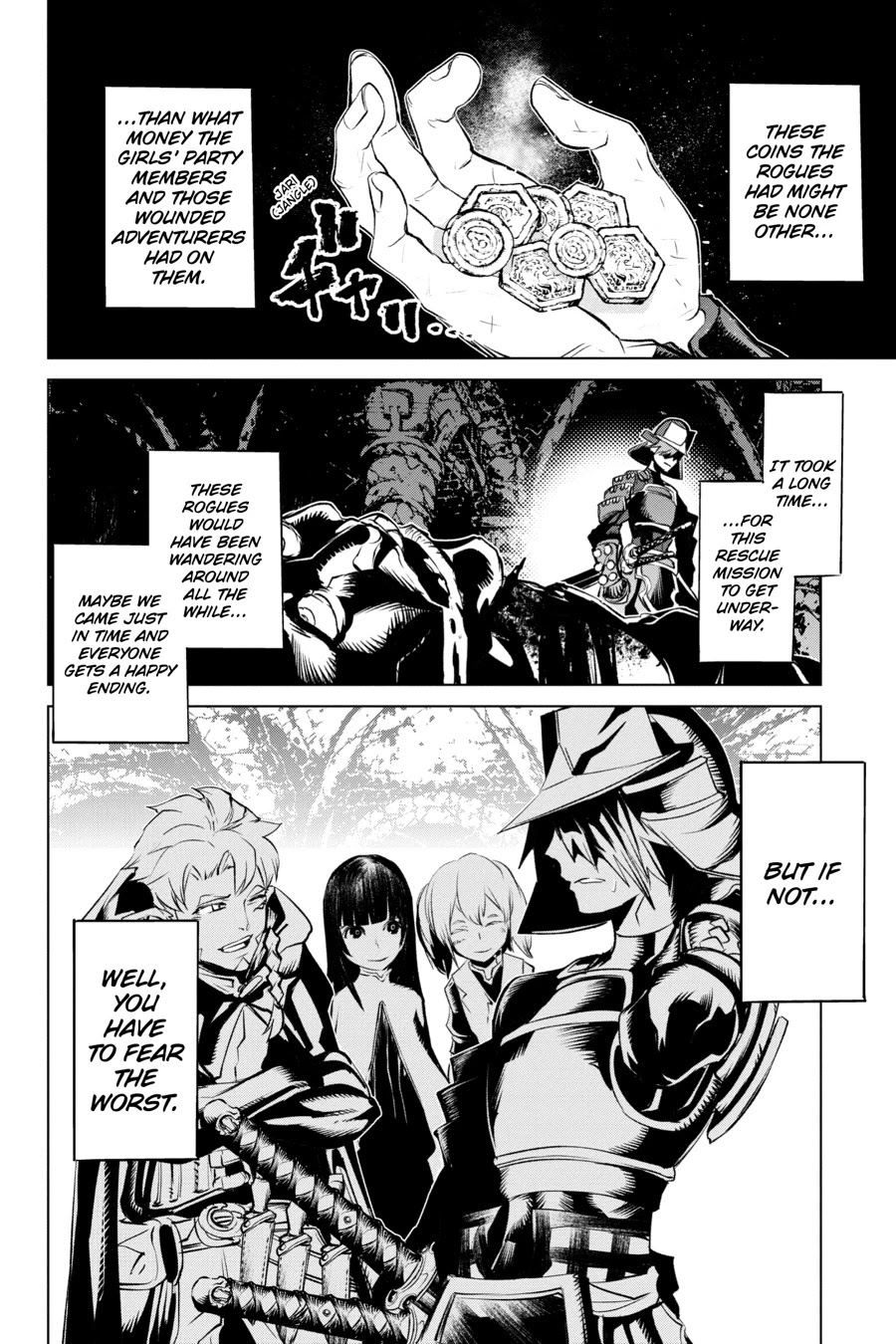Goblin Slayer Gaiden 2: Tsubanari no Daikatana Chapter 13 page 6 - Chapter 13