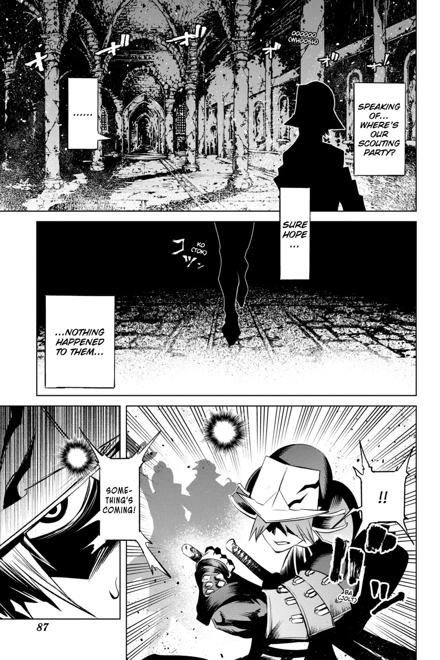 Goblin Slayer Gaiden 2: Tsubanari no Daikatana Chapter 13 page 7 - Chapter 13