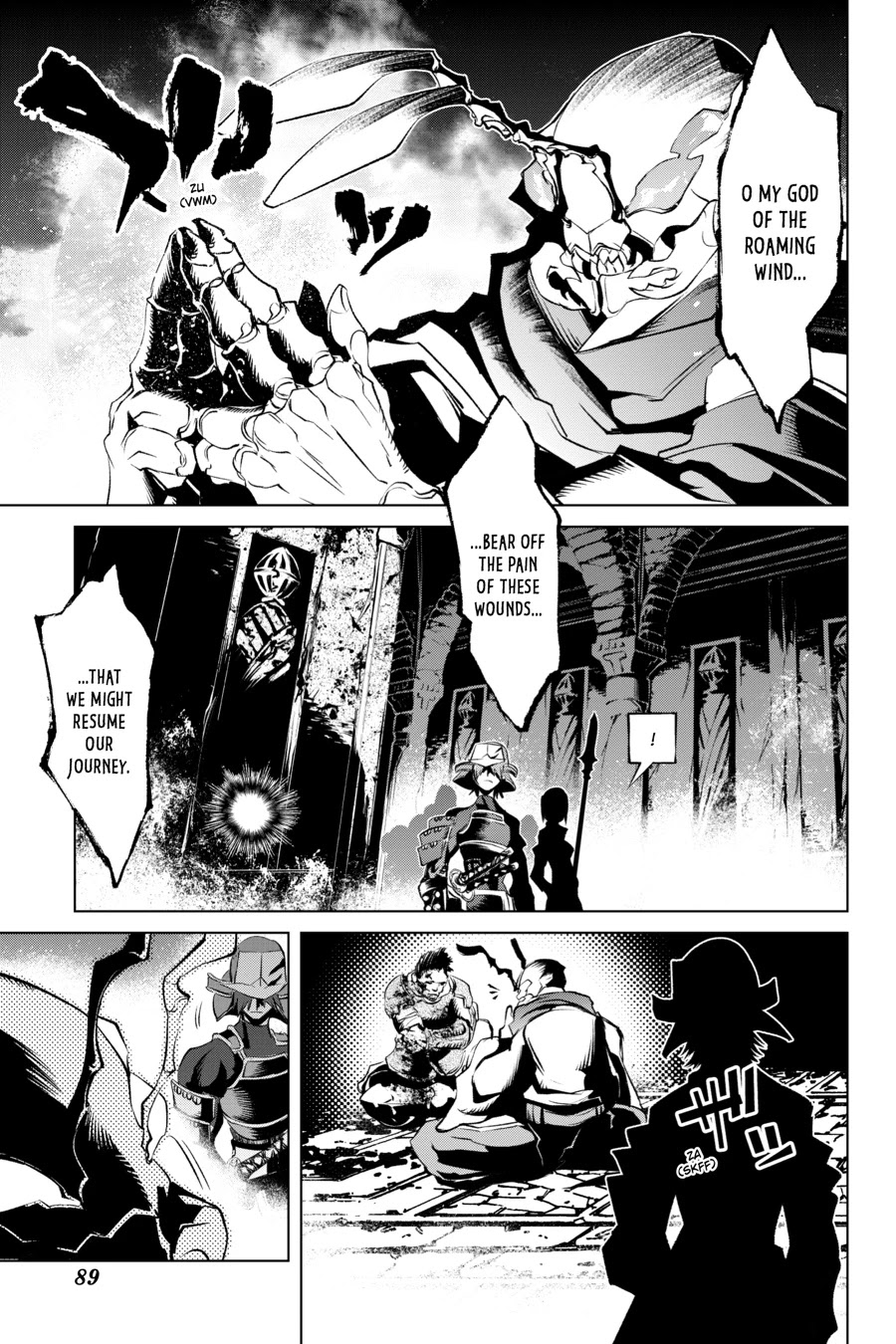 Goblin Slayer Gaiden 2: Tsubanari no Daikatana Chapter 13 page 9 - Chapter 13