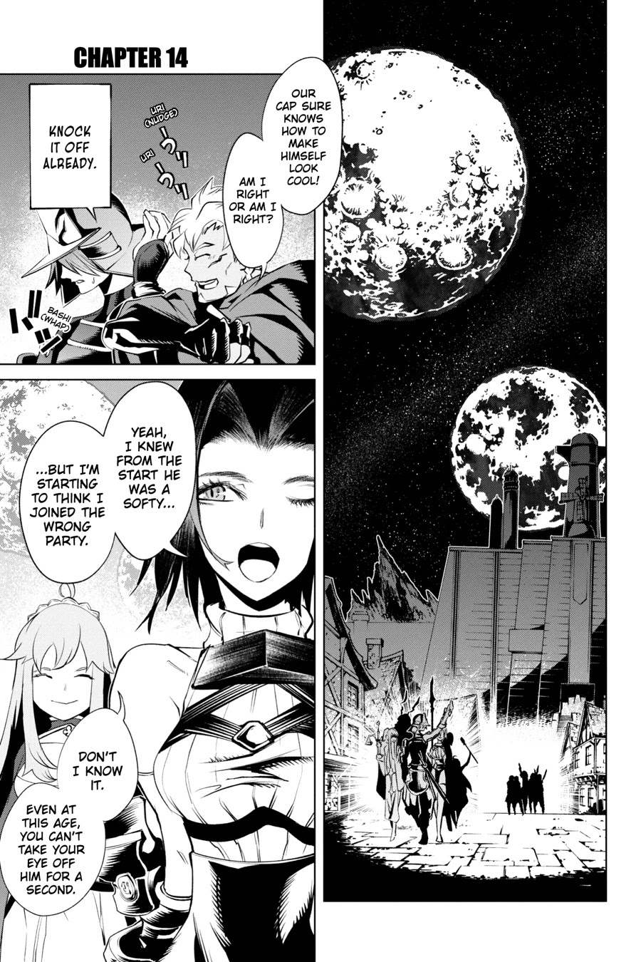 Goblin Slayer Gaiden 2: Tsubanari no Daikatana Chapter 14 page 1 - Chapter 14