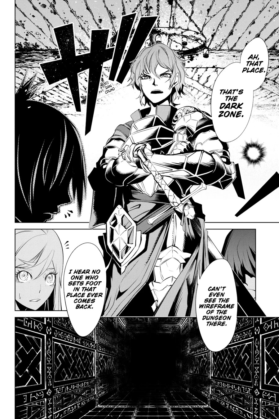 Goblin Slayer Gaiden 2: Tsubanari no Daikatana Chapter 14 page 12 - Chapter 14
