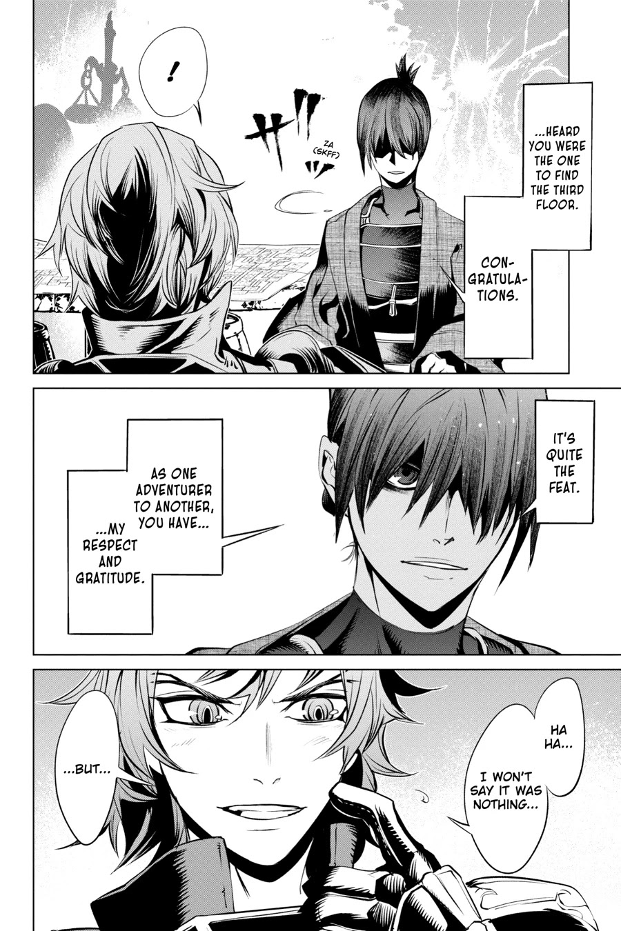 Goblin Slayer Gaiden 2: Tsubanari no Daikatana Chapter 14 page 14 - Chapter 14