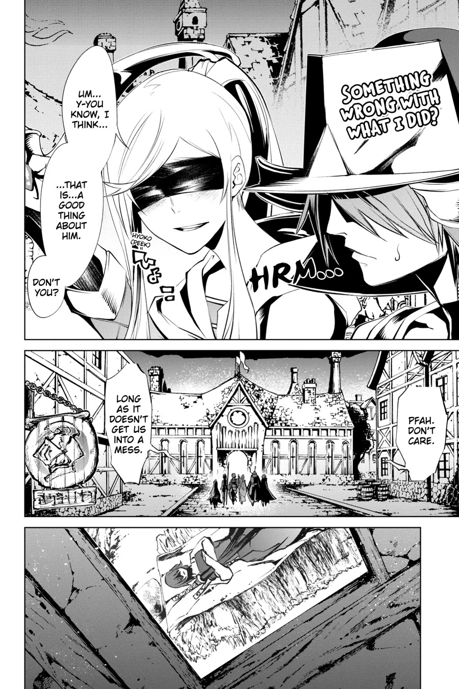 Goblin Slayer Gaiden 2: Tsubanari no Daikatana Chapter 14 page 2 - Chapter 14