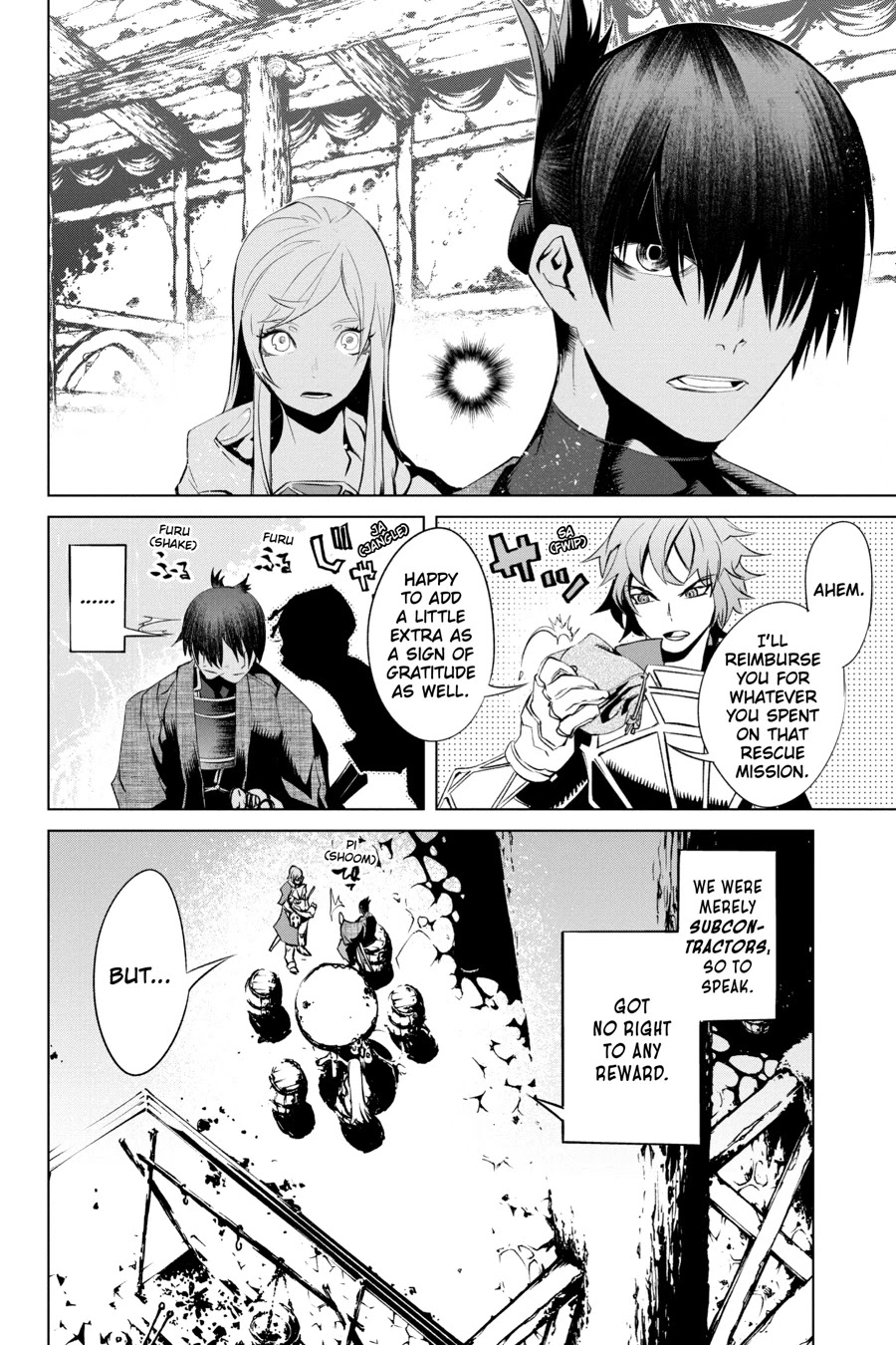 Goblin Slayer Gaiden 2: Tsubanari no Daikatana Chapter 14 page 20 - Chapter 14