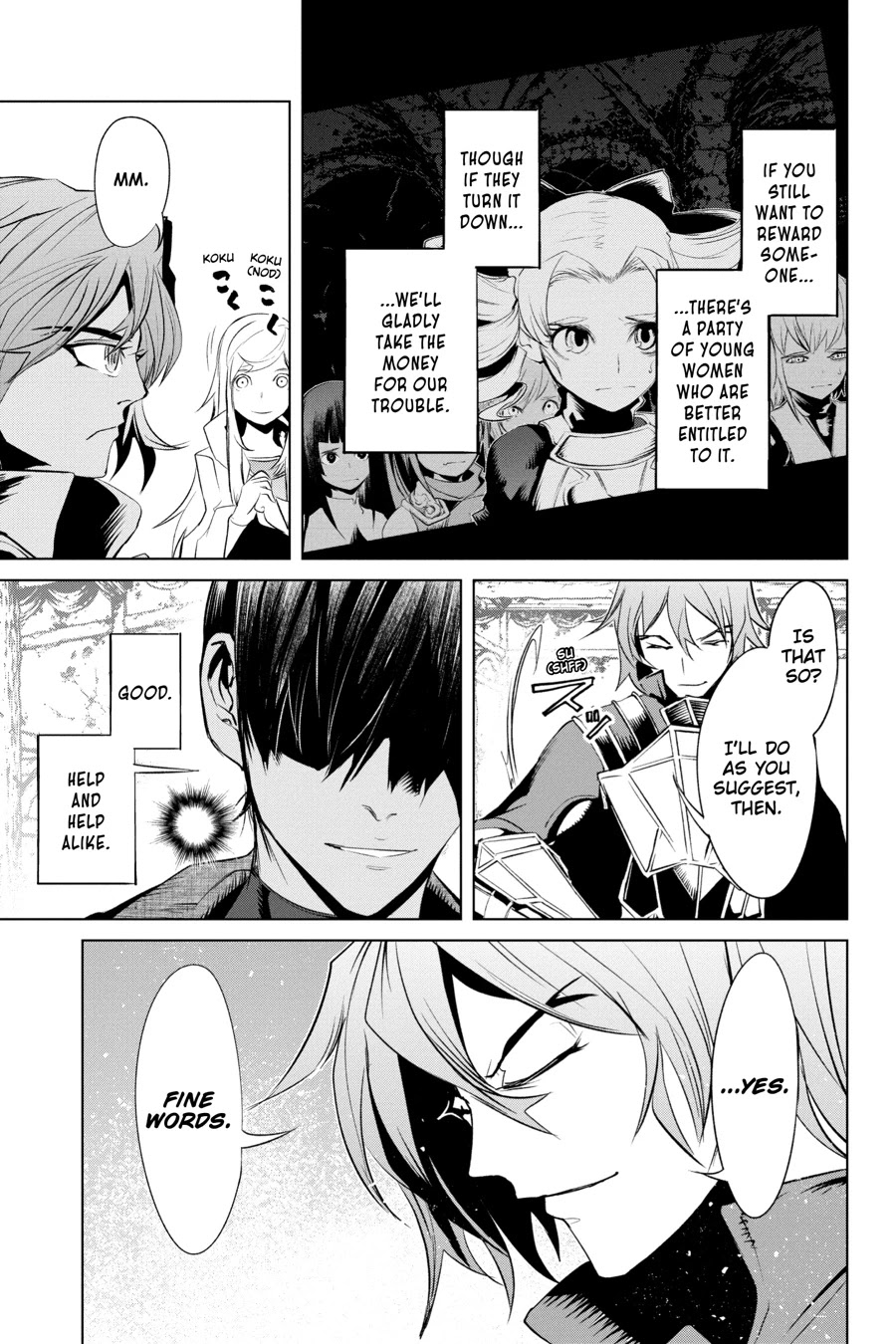 Goblin Slayer Gaiden 2: Tsubanari no Daikatana Chapter 14 page 21 - Chapter 14