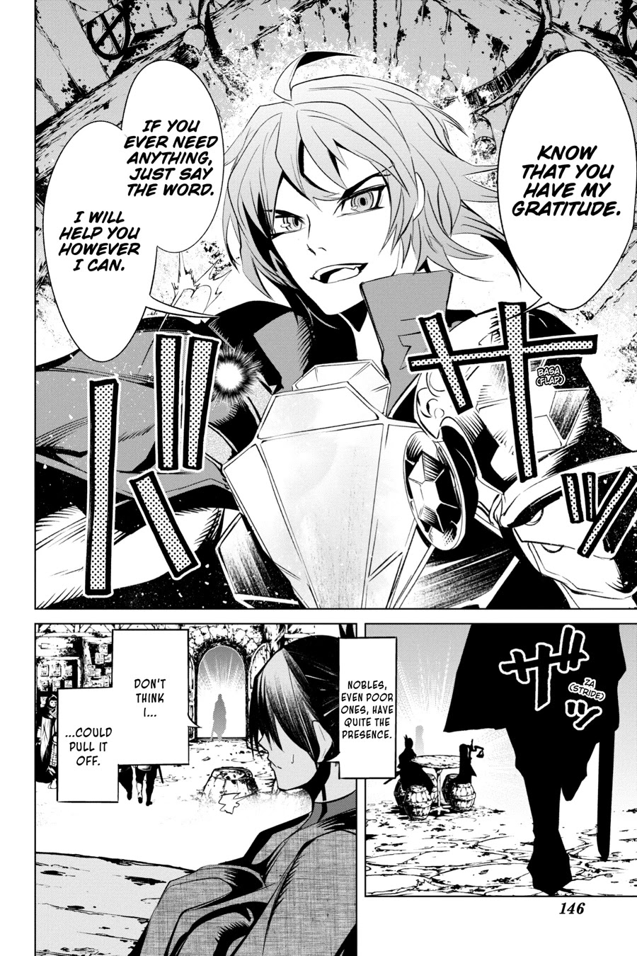 Goblin Slayer Gaiden 2: Tsubanari no Daikatana Chapter 14 page 22 - Chapter 14