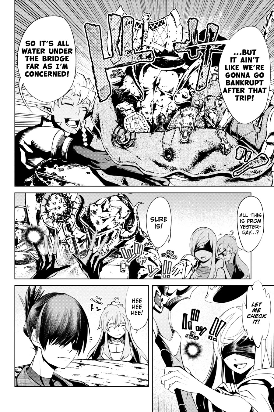Goblin Slayer Gaiden 2: Tsubanari no Daikatana Chapter 14 page 26 - Chapter 14