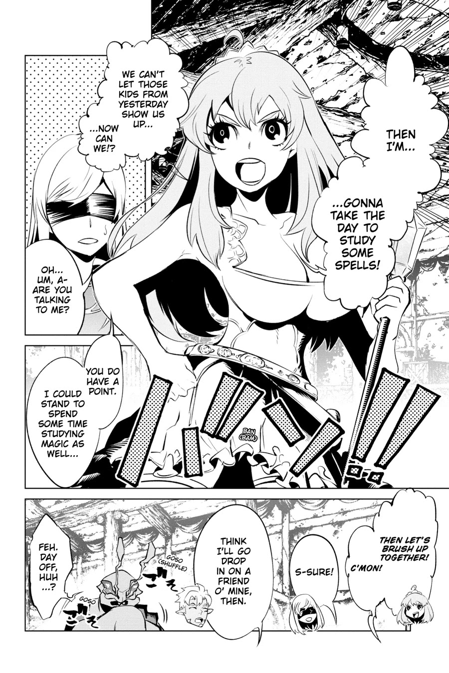 Goblin Slayer Gaiden 2: Tsubanari no Daikatana Chapter 14 page 30 - Chapter 14