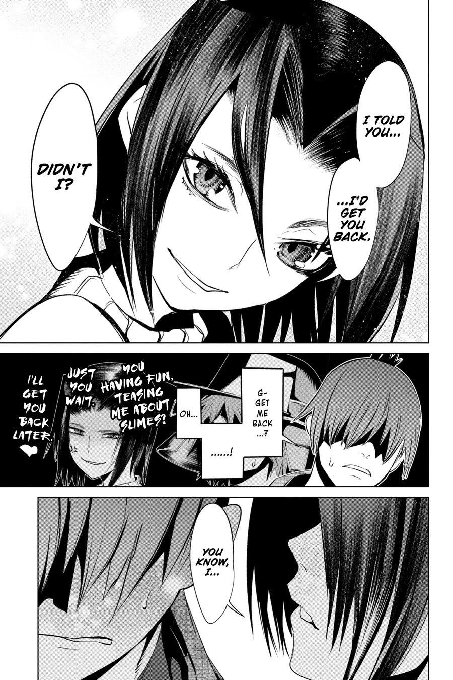 Goblin Slayer Gaiden 2: Tsubanari no Daikatana Chapter 14 page 33 - Chapter 14