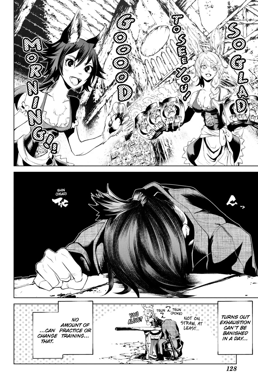 Goblin Slayer Gaiden 2: Tsubanari no Daikatana Chapter 14 page 4 - Chapter 14