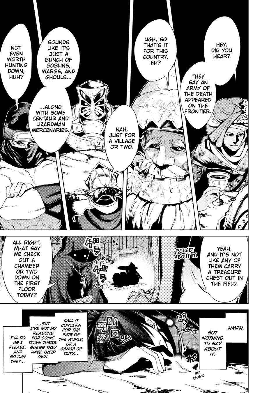 Goblin Slayer Gaiden 2: Tsubanari no Daikatana Chapter 14 page 5 - Chapter 14