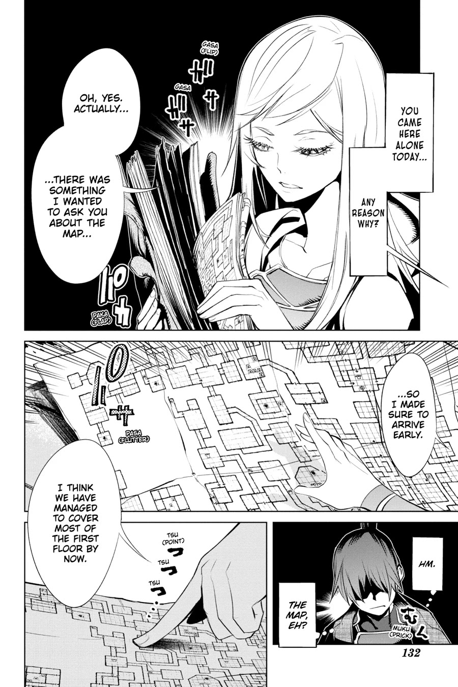 Goblin Slayer Gaiden 2: Tsubanari no Daikatana Chapter 14 page 8 - Chapter 14