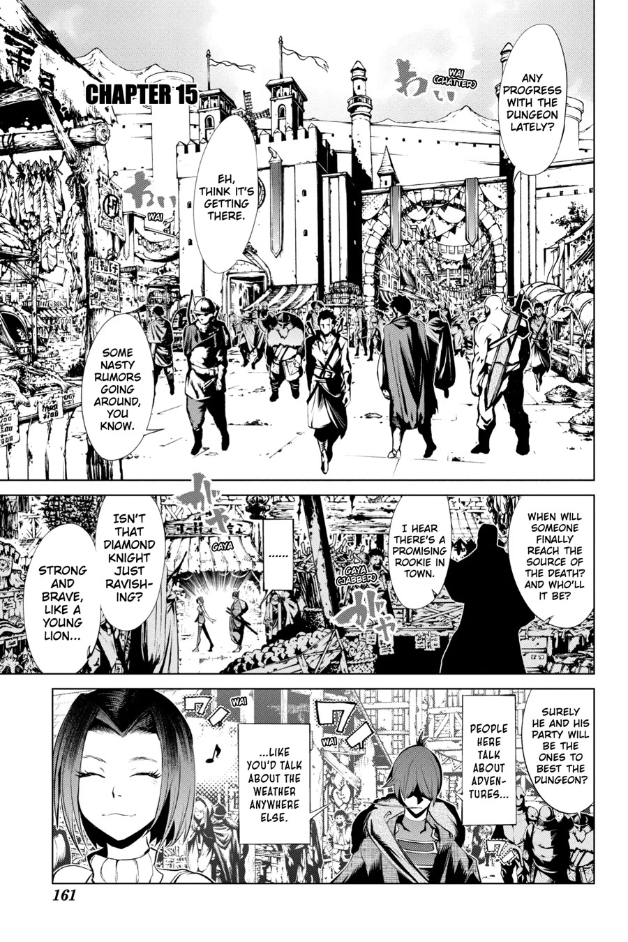 Goblin Slayer Gaiden 2: Tsubanari no Daikatana Chapter 15 page 1 - Chapter 15