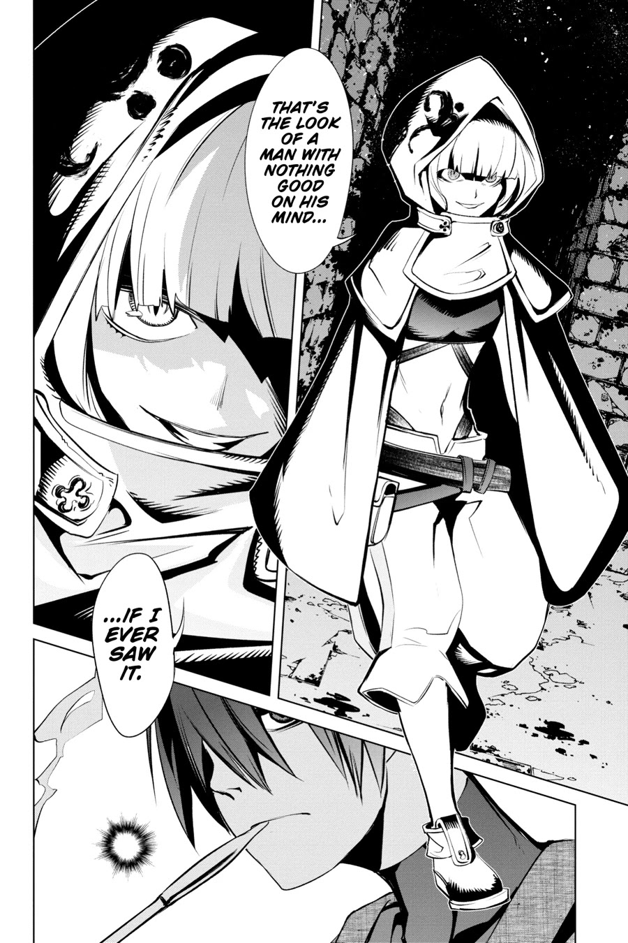 Goblin Slayer Gaiden 2: Tsubanari no Daikatana Chapter 15 page 16 - Chapter 15