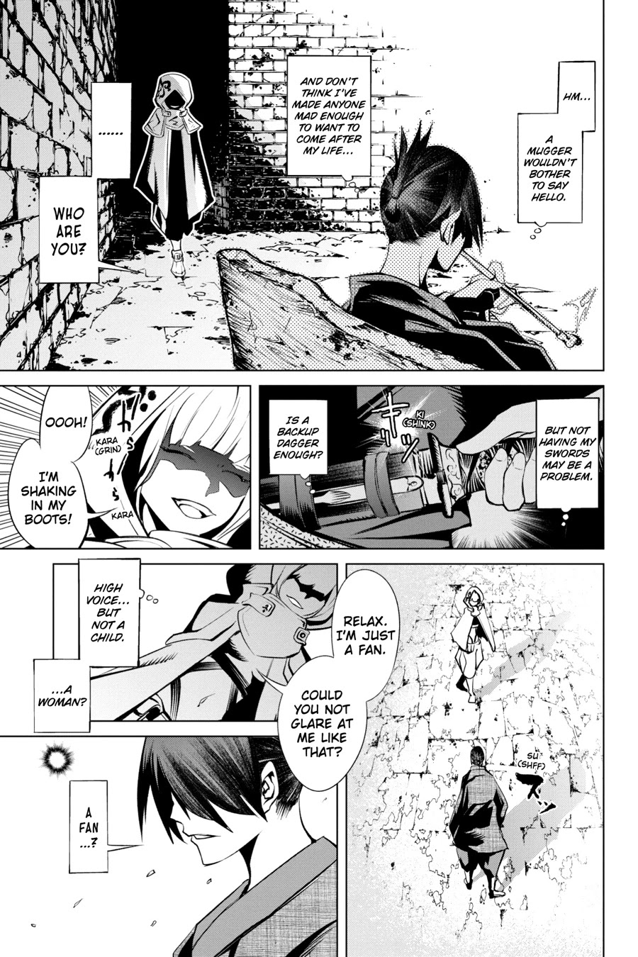 Goblin Slayer Gaiden 2: Tsubanari no Daikatana Chapter 15 page 17 - Chapter 15