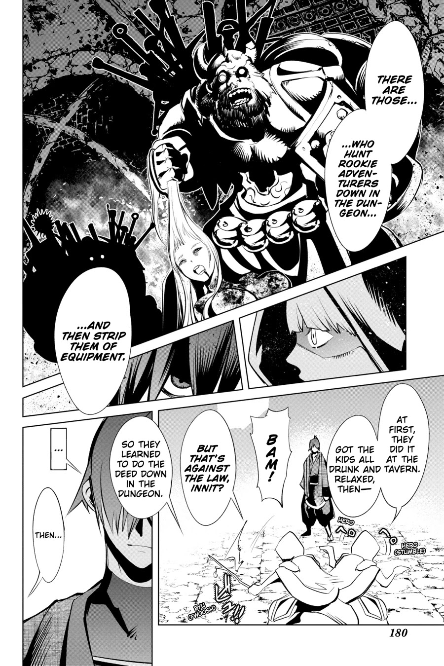 Goblin Slayer Gaiden 2: Tsubanari no Daikatana Chapter 15 page 20 - Chapter 15