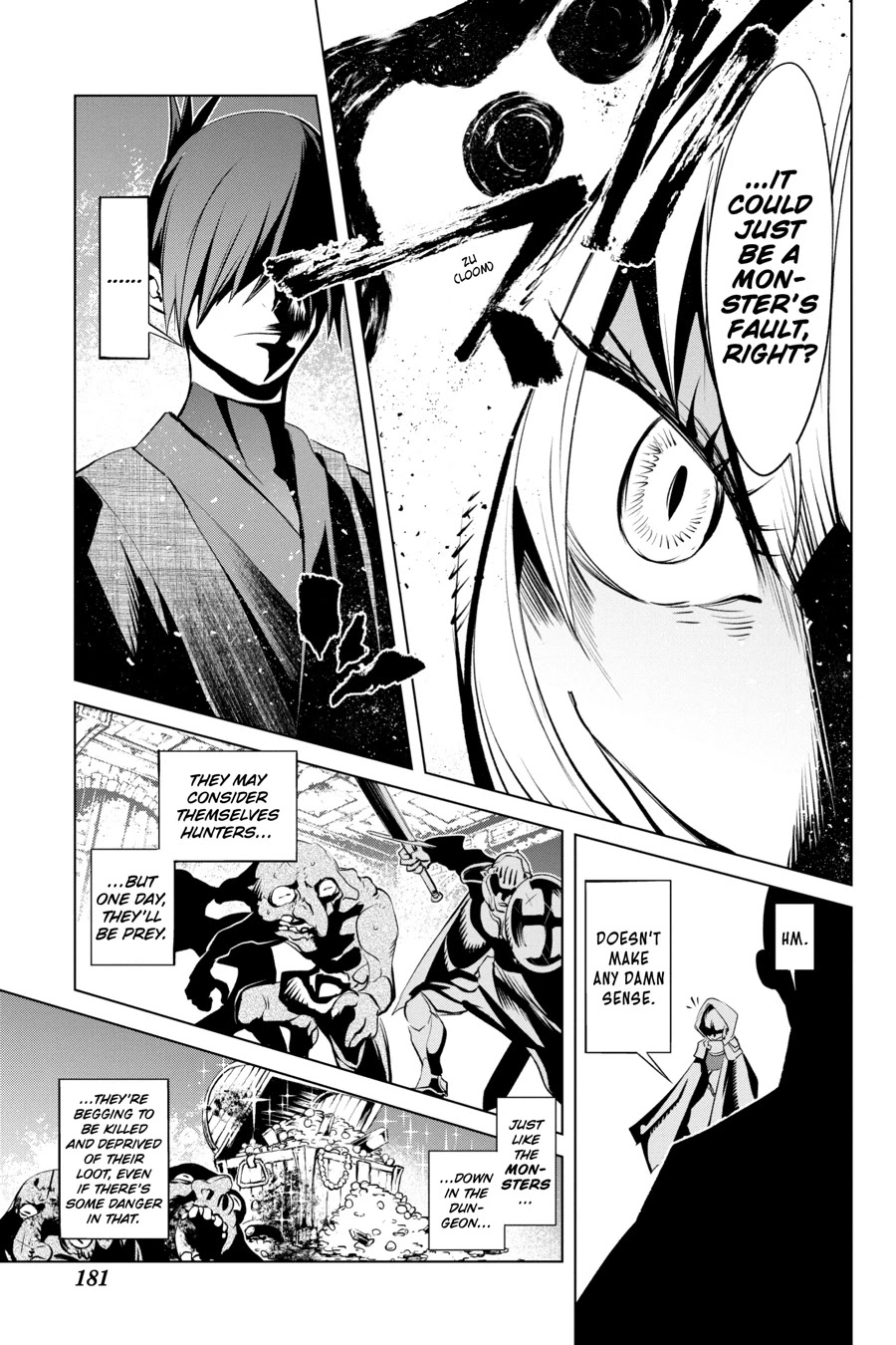 Goblin Slayer Gaiden 2: Tsubanari no Daikatana Chapter 15 page 21 - Chapter 15