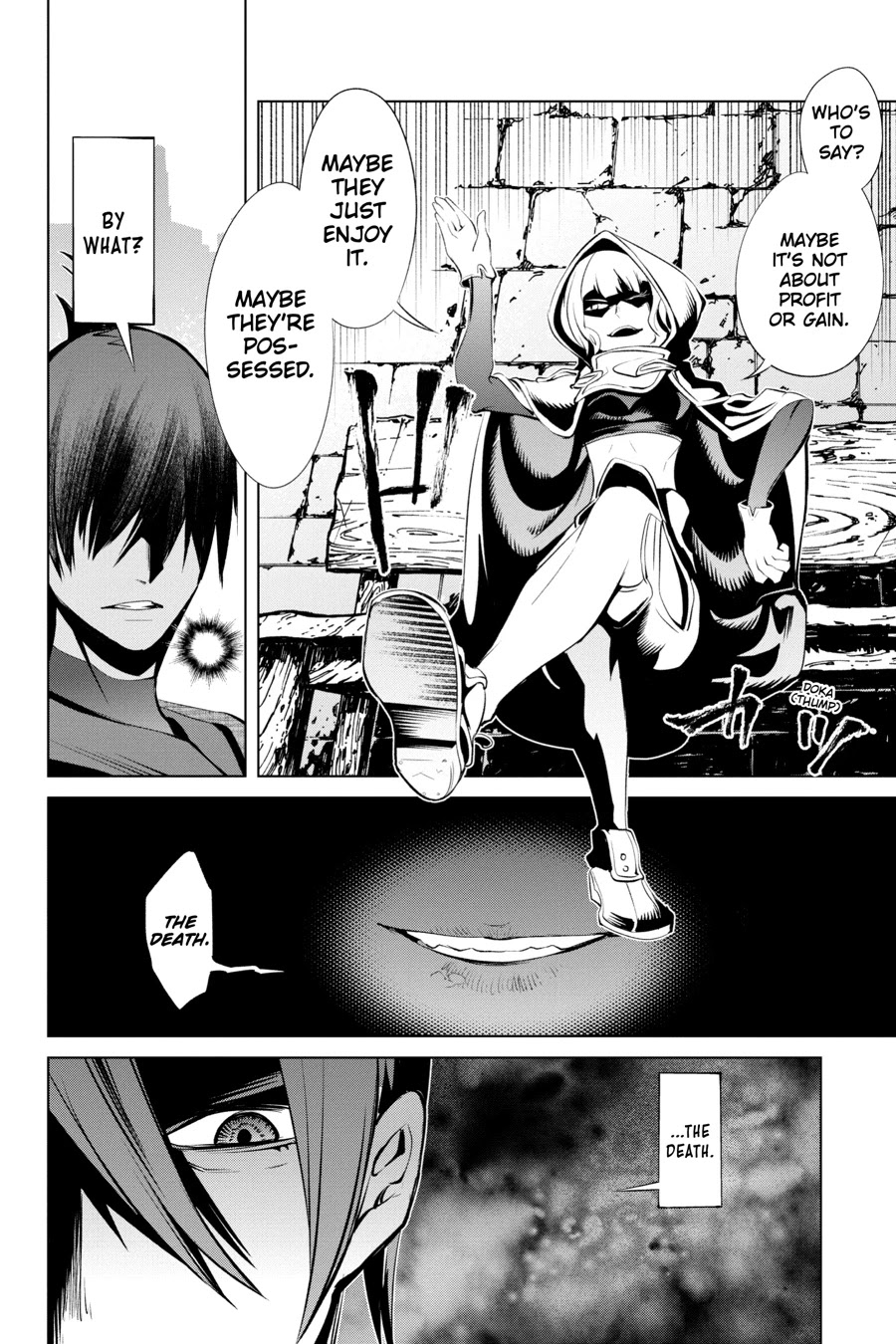 Goblin Slayer Gaiden 2: Tsubanari no Daikatana Chapter 15 page 22 - Chapter 15