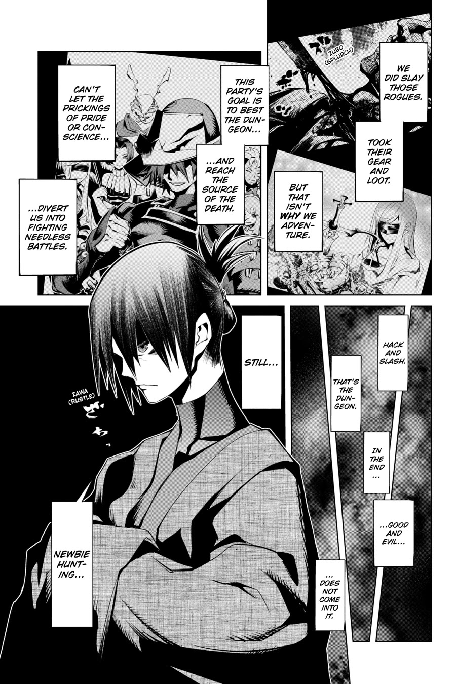 Goblin Slayer Gaiden 2: Tsubanari no Daikatana Chapter 15 page 23 - Chapter 15
