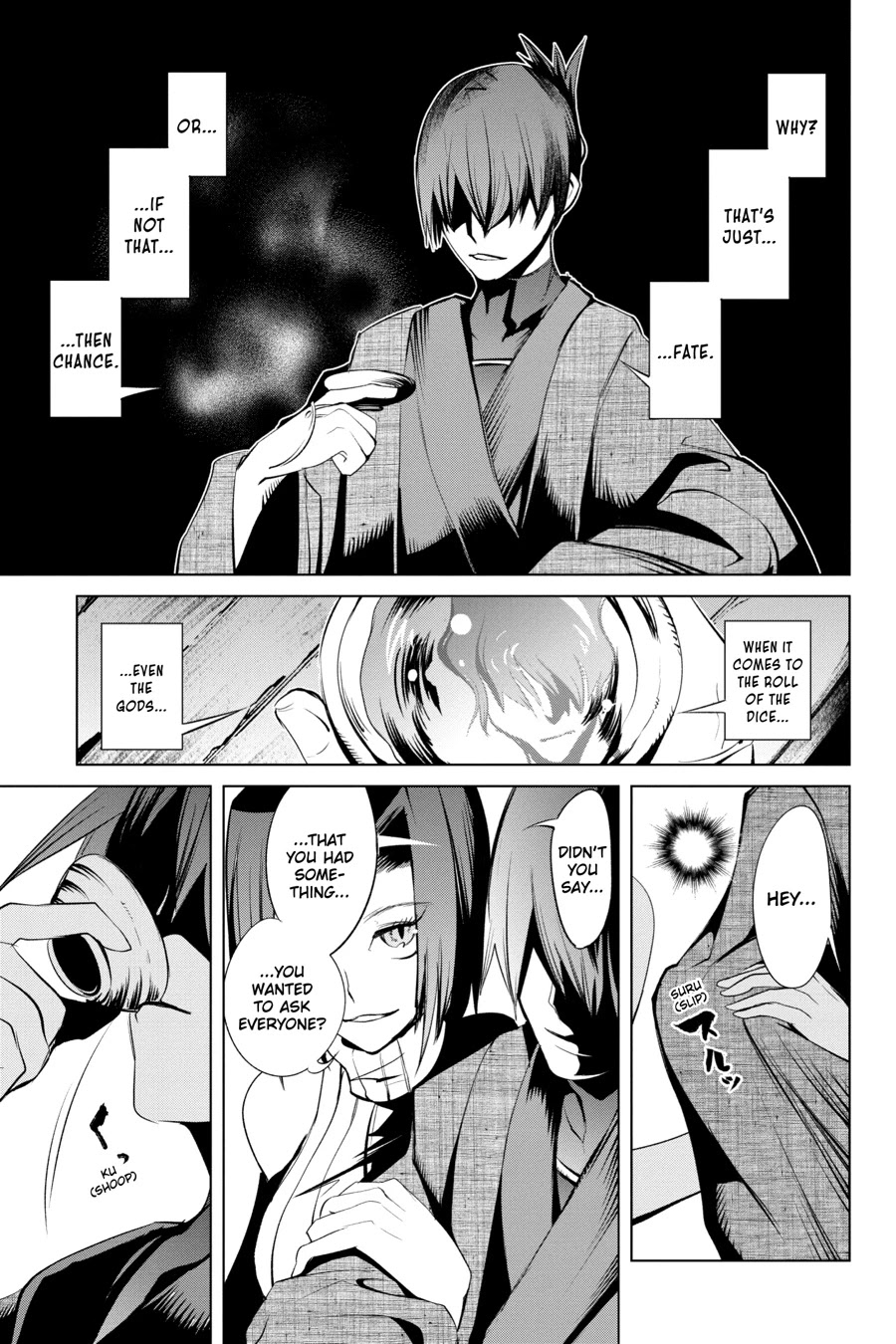 Goblin Slayer Gaiden 2: Tsubanari no Daikatana Chapter 15 page 35 - Chapter 15