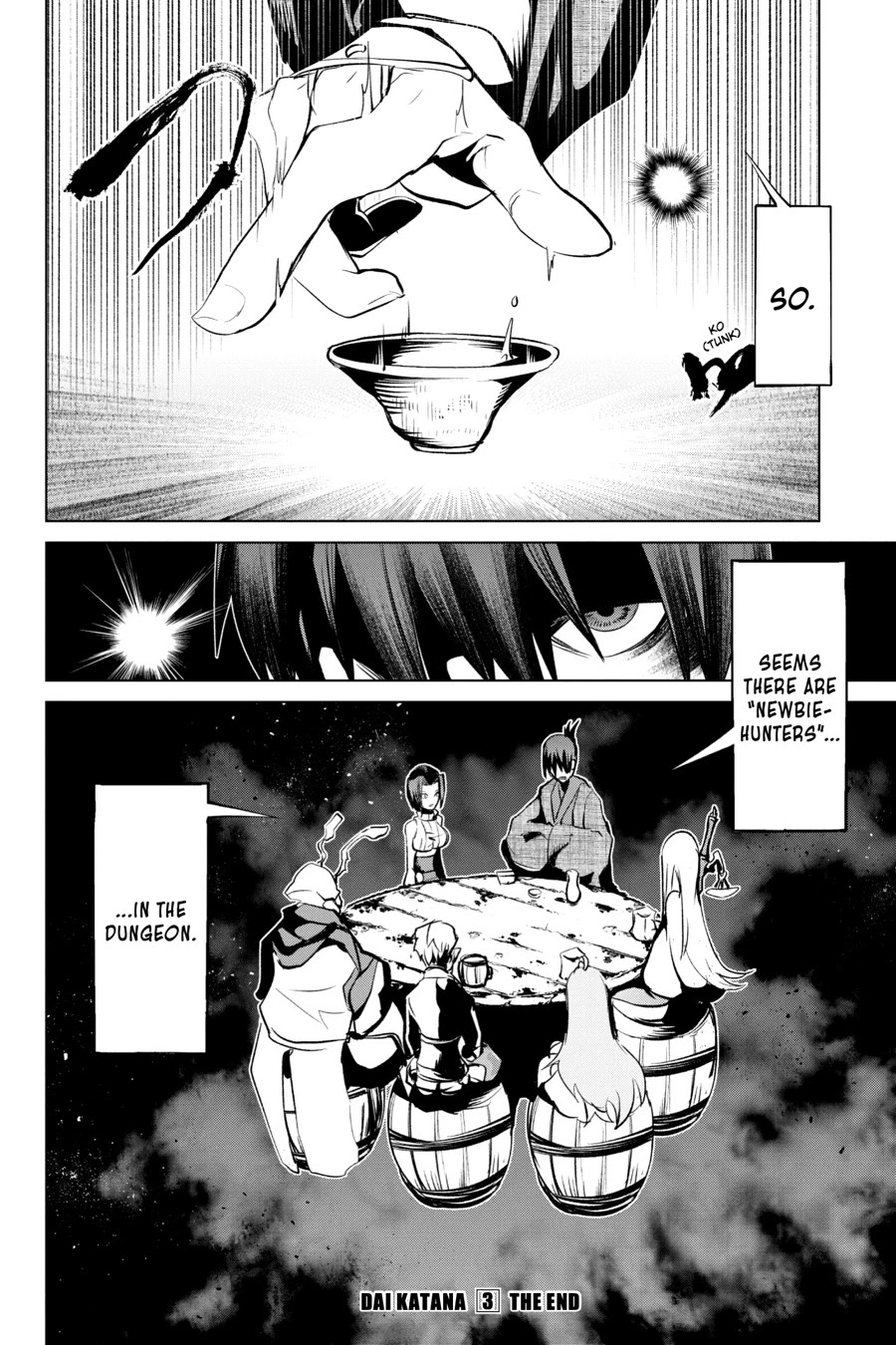 Goblin Slayer Gaiden 2: Tsubanari no Daikatana Chapter 15 page 36 - Chapter 15