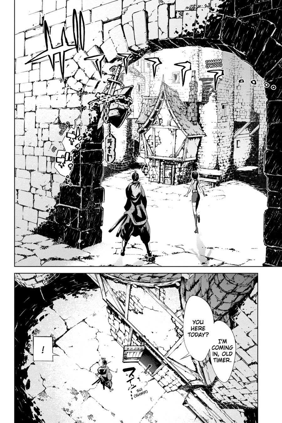 Goblin Slayer Gaiden 2: Tsubanari no Daikatana Chapter 15 page 6 - Chapter 15
