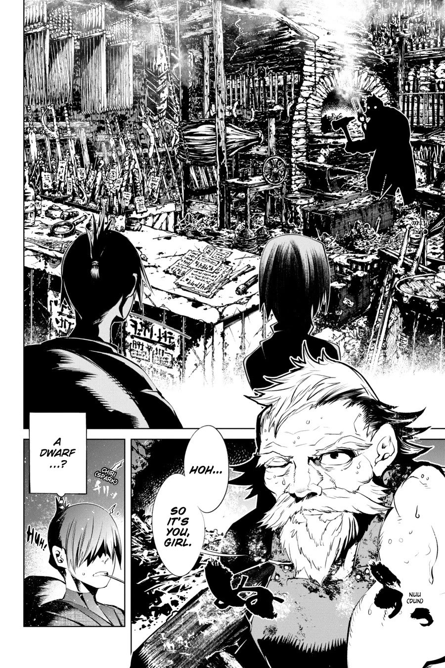 Goblin Slayer Gaiden 2: Tsubanari no Daikatana Chapter 15 page 8 - Chapter 15