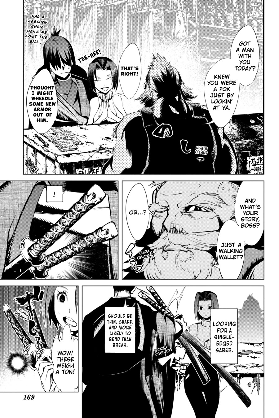 Goblin Slayer Gaiden 2: Tsubanari no Daikatana Chapter 15 page 9 - Chapter 15
