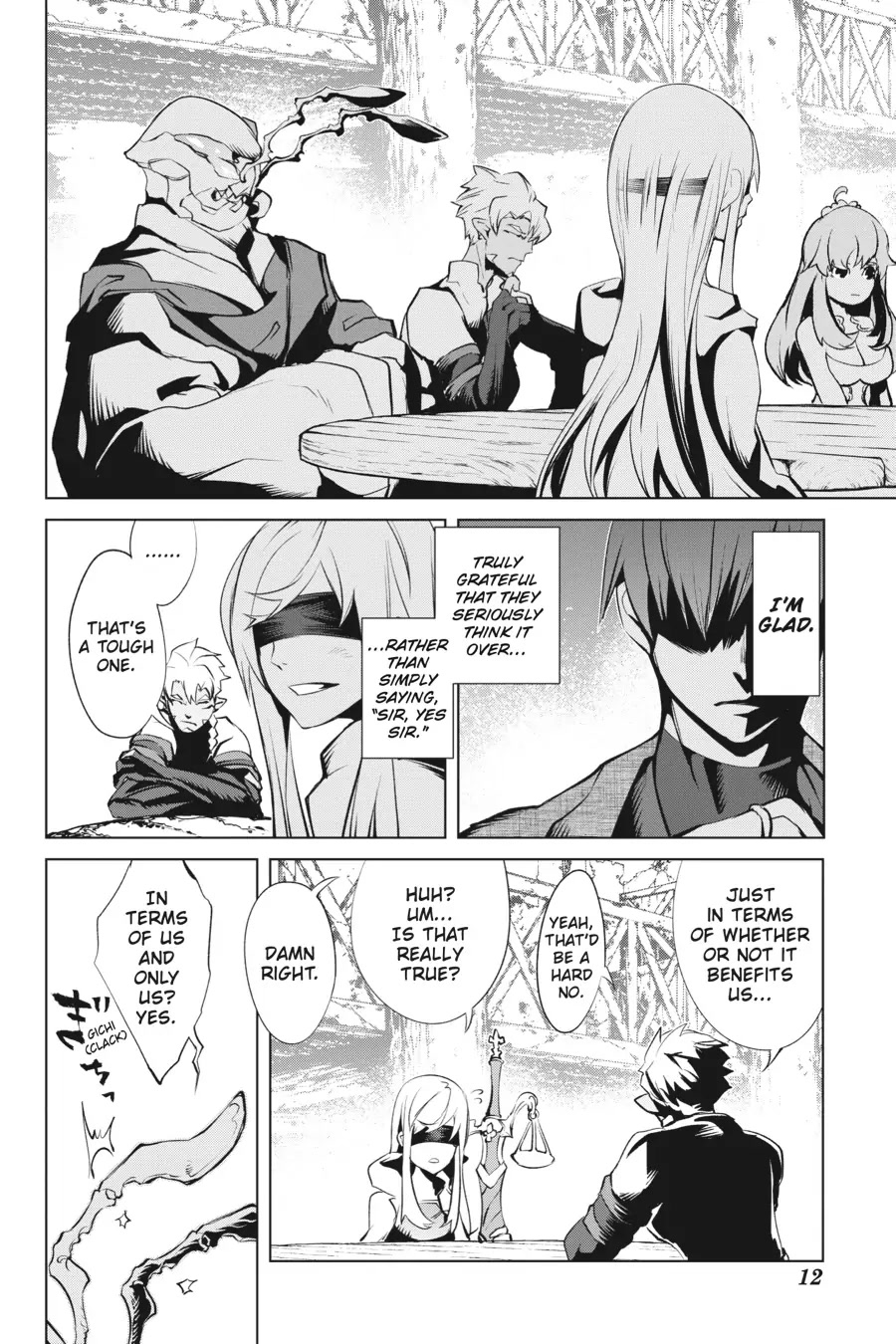 Goblin Slayer Gaiden 2: Tsubanari no Daikatana Chapter 16 page 13 - Chapter 16