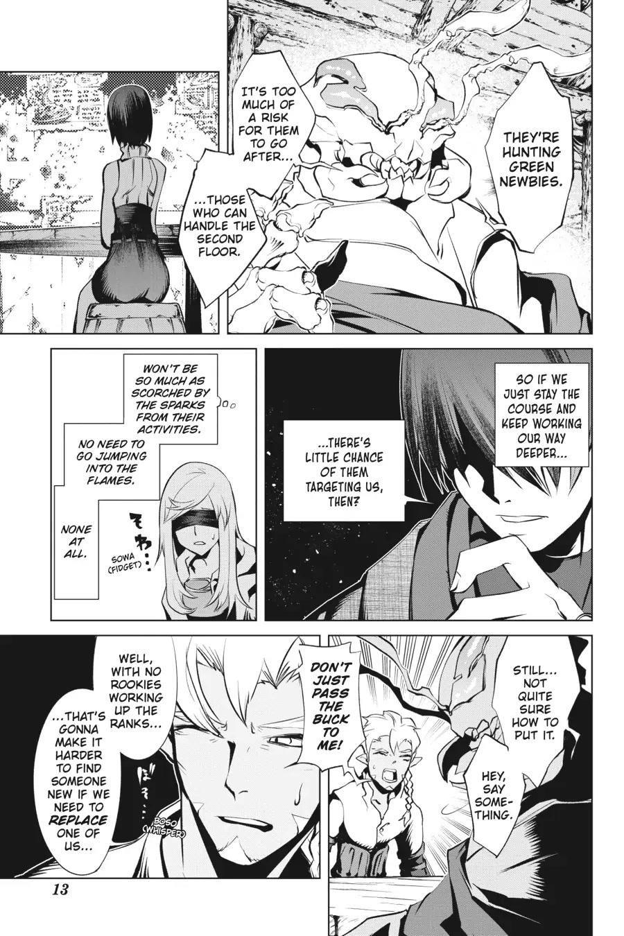 Goblin Slayer Gaiden 2: Tsubanari no Daikatana Chapter 16 page 14 - Chapter 16