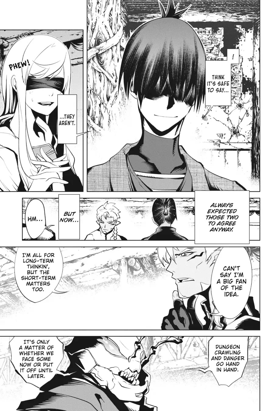 Goblin Slayer Gaiden 2: Tsubanari no Daikatana Chapter 16 page 16 - Chapter 16