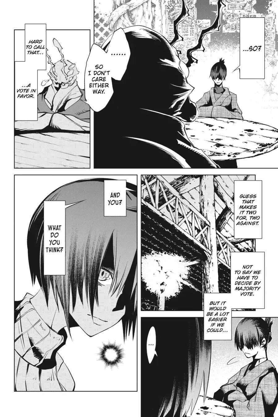 Goblin Slayer Gaiden 2: Tsubanari no Daikatana Chapter 16 page 17 - Chapter 16