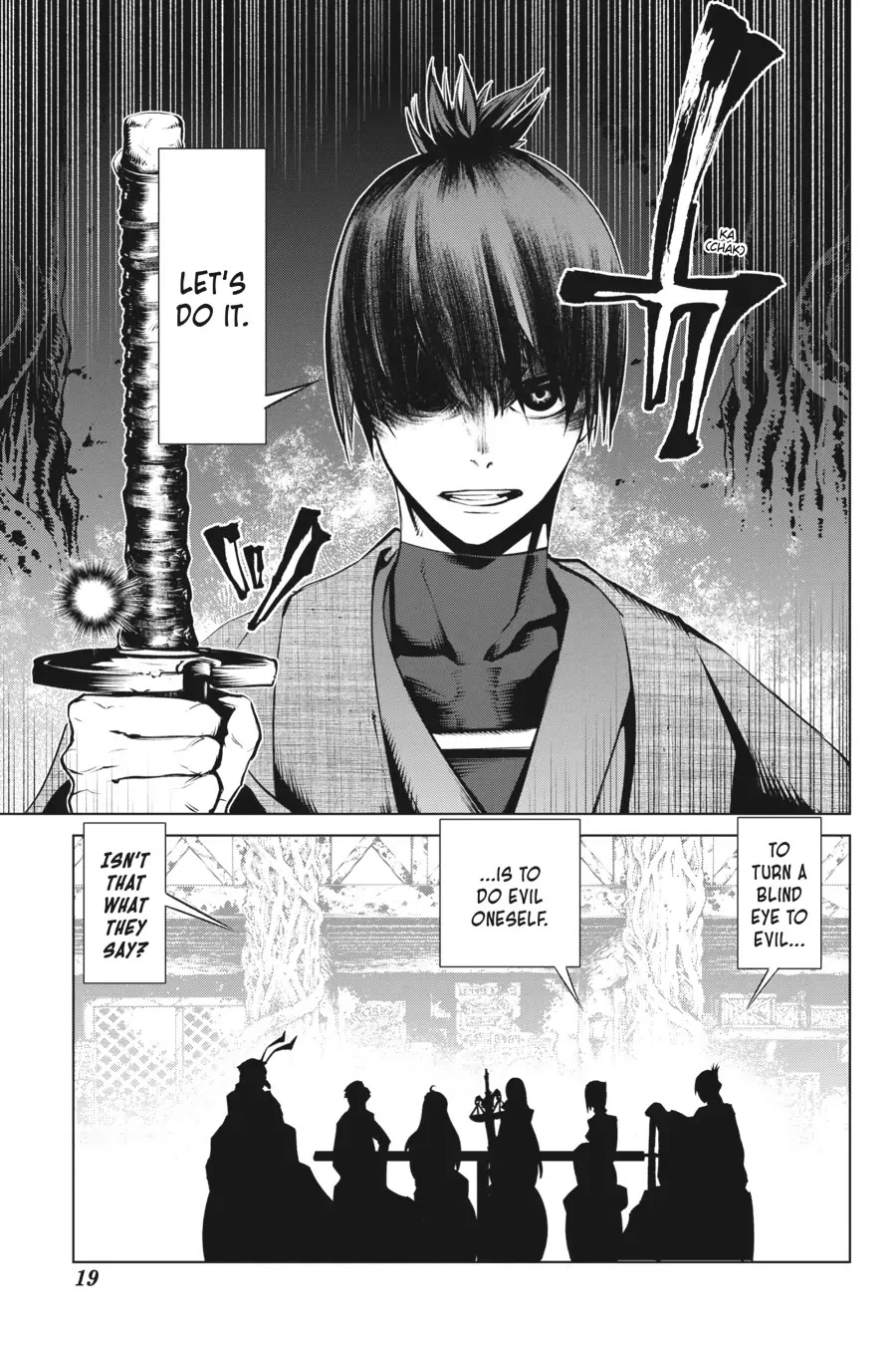 Goblin Slayer Gaiden 2: Tsubanari no Daikatana Chapter 16 page 20 - Chapter 16