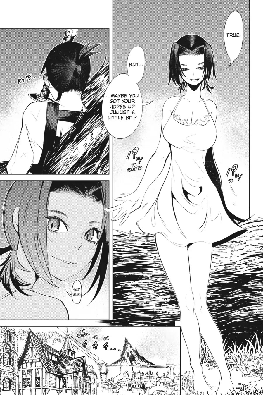 Goblin Slayer Gaiden 2: Tsubanari no Daikatana Chapter 16 page 32 - Chapter 16