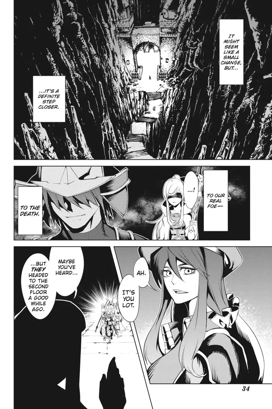 Goblin Slayer Gaiden 2: Tsubanari no Daikatana Chapter 16 page 34 - Chapter 16