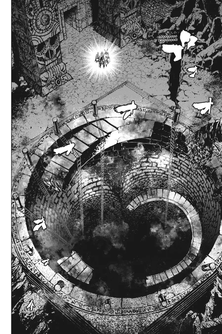 Goblin Slayer Gaiden 2: Tsubanari no Daikatana Chapter 17 page 12 - Chapter 17