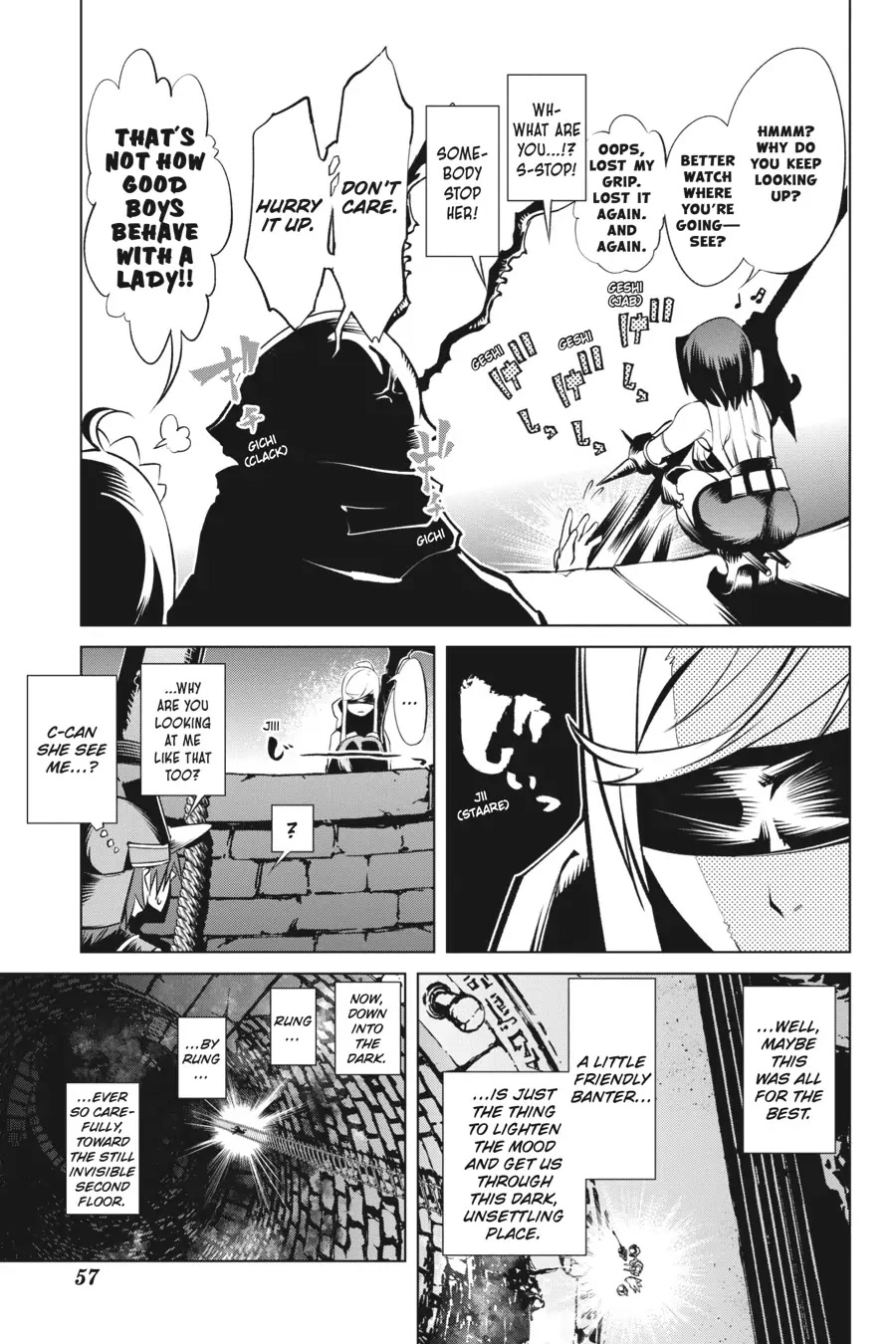 Goblin Slayer Gaiden 2: Tsubanari no Daikatana Chapter 17 page 17 - Chapter 17