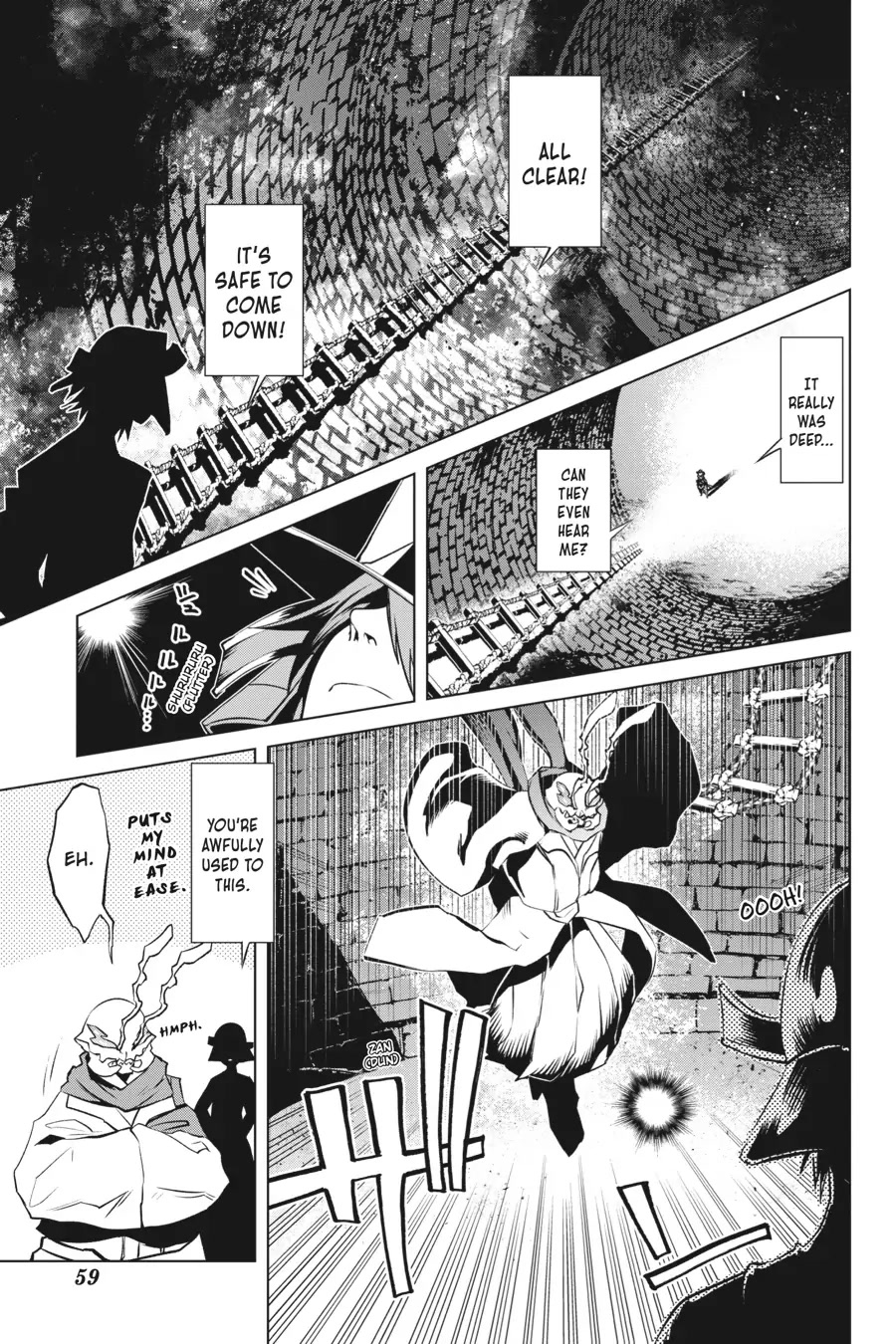 Goblin Slayer Gaiden 2: Tsubanari no Daikatana Chapter 17 page 19 - Chapter 17