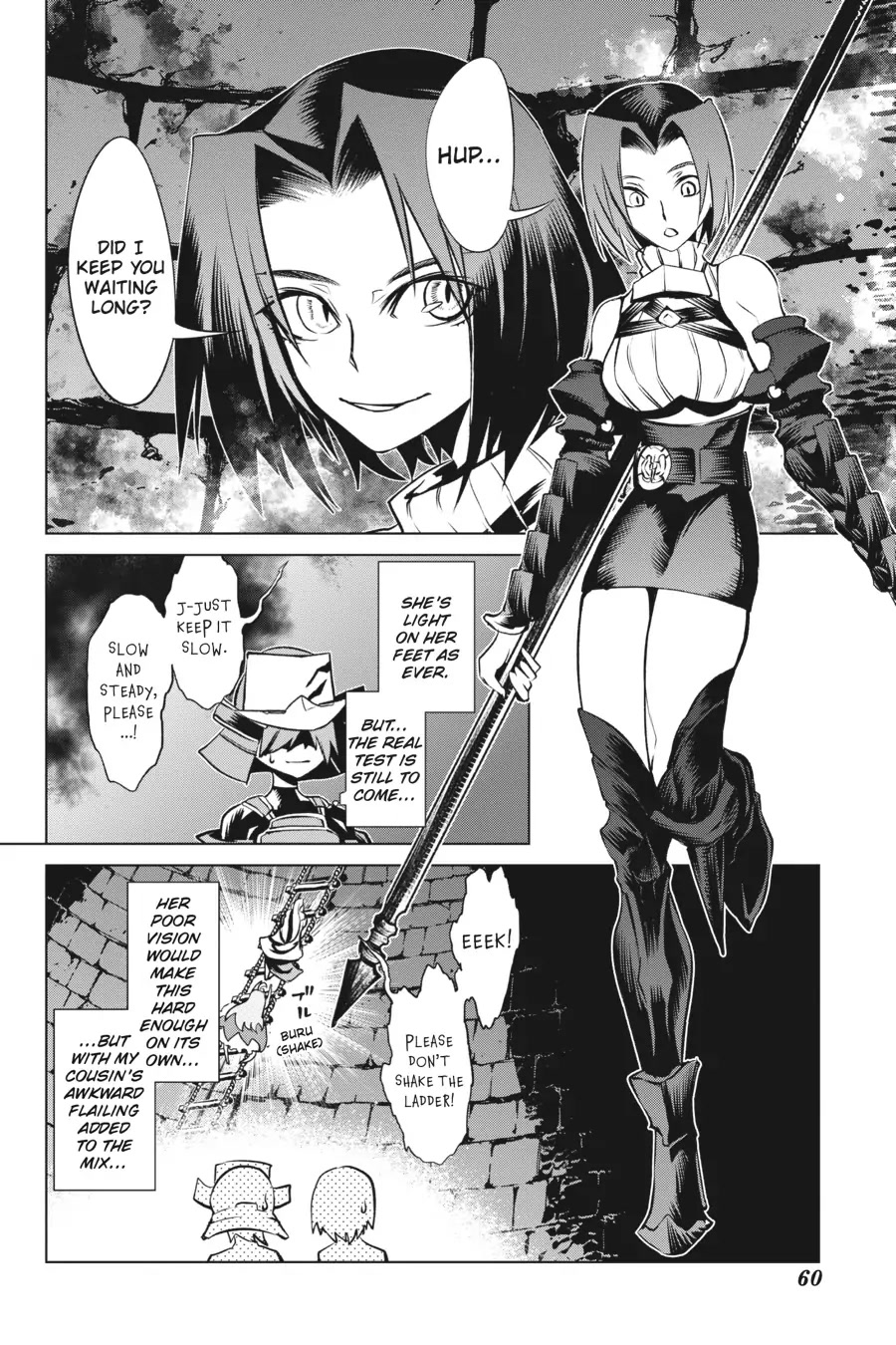 Goblin Slayer Gaiden 2: Tsubanari no Daikatana Chapter 17 page 20 - Chapter 17