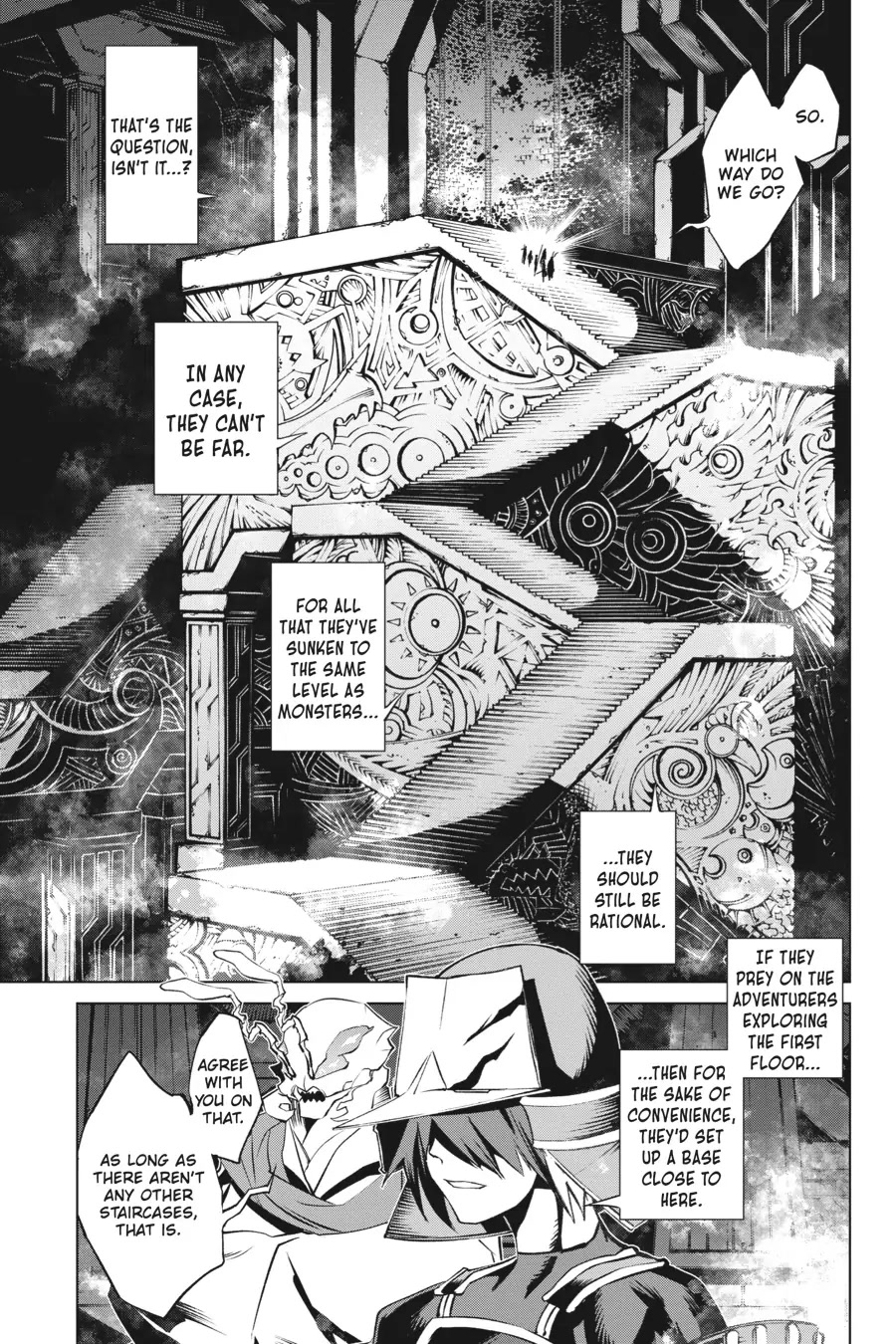 Goblin Slayer Gaiden 2: Tsubanari no Daikatana Chapter 17 page 23 - Chapter 17