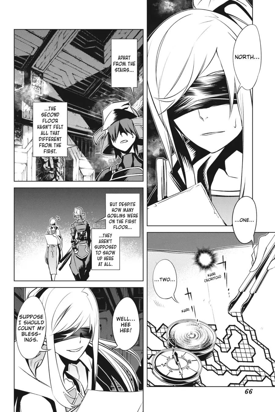 Goblin Slayer Gaiden 2: Tsubanari no Daikatana Chapter 17 page 26 - Chapter 17