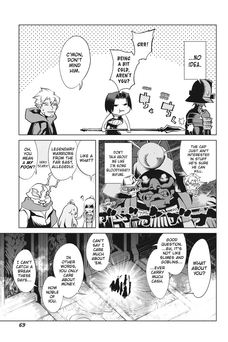 Goblin Slayer Gaiden 2: Tsubanari no Daikatana Chapter 17 page 29 - Chapter 17