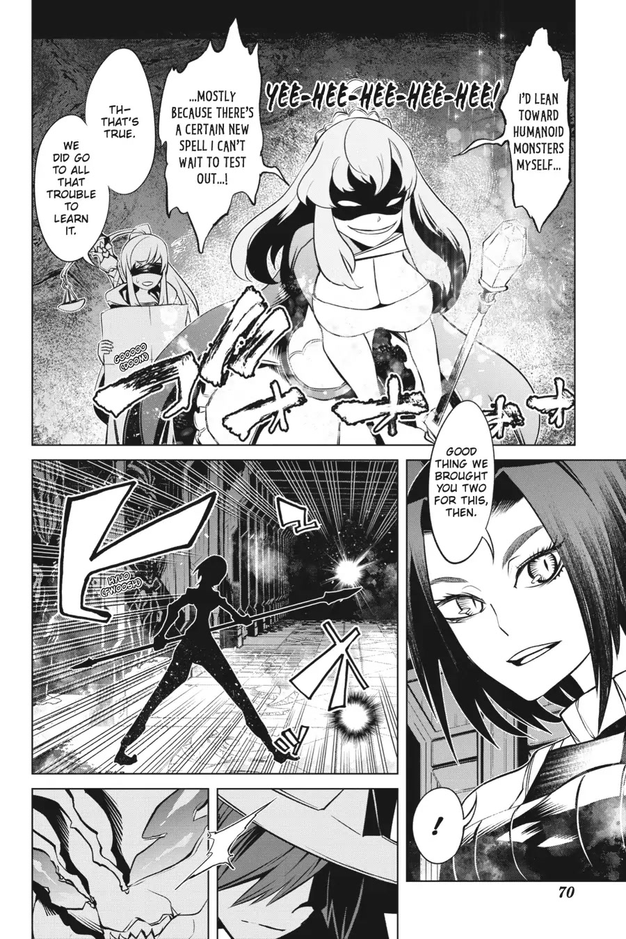 Goblin Slayer Gaiden 2: Tsubanari no Daikatana Chapter 17 page 30 - Chapter 17