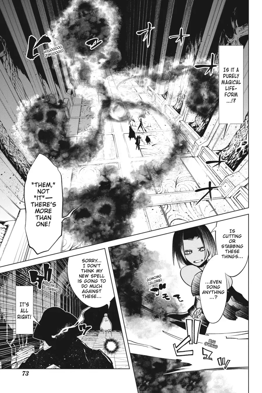 Goblin Slayer Gaiden 2: Tsubanari no Daikatana Chapter 17 page 33 - Chapter 17