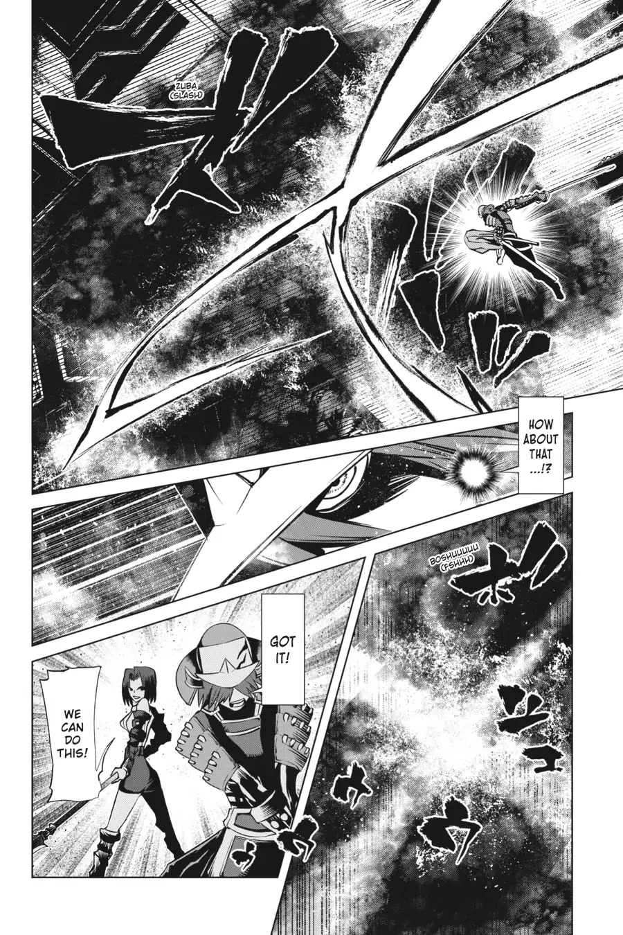 Goblin Slayer Gaiden 2: Tsubanari no Daikatana Chapter 17 page 34 - Chapter 17
