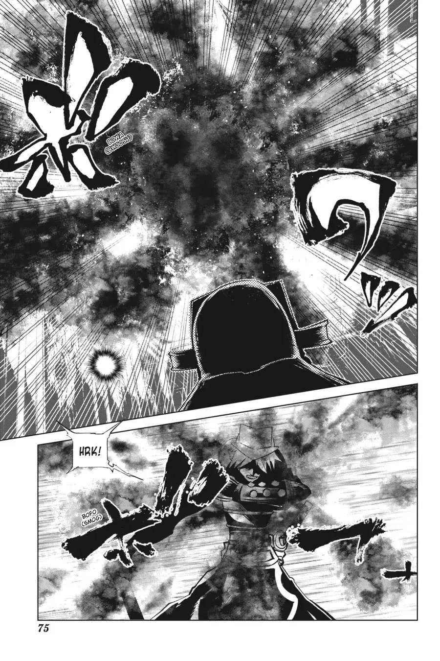Goblin Slayer Gaiden 2: Tsubanari no Daikatana Chapter 17 page 35 - Chapter 17
